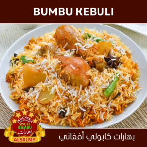 Bumbu Nasi Kebuli