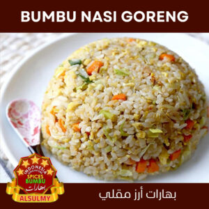 Bumbu Nasi Goreng