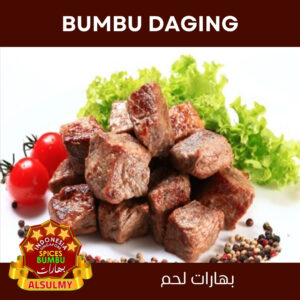 Bumbu Daging